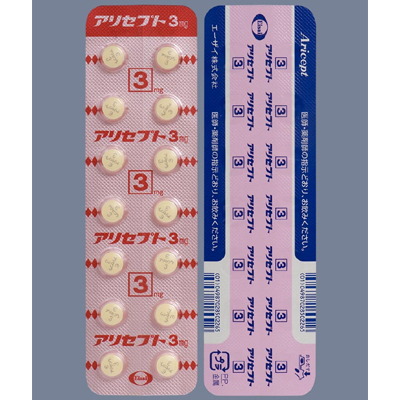 Aricept盐酸多奈哌齐片3mg:28片
