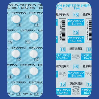 Pioglitazone吡格列酮片15mg「杏林」(2型):100片