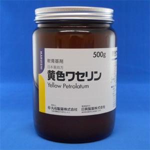 黄色凡士林:500g