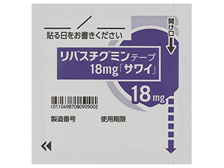 Rivastigmine利斯的明(亿思能)透皮贴片18mg「サワイ」:14枚/盒 改善记忆力 减轻健忘 帮助大脑运转 延缓记忆下降 改善认知能力 缓解老年痴呆相关症状 让思维更清晰 帮助日常判断和反应
