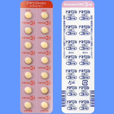 Donepezil盐酸多奈哌齐片3mg「日医工」:28片