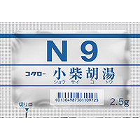 小太郎 小柴胡湯顆粒2.5g(N9):42包(14日分)
