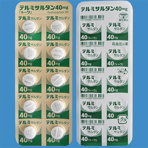 Telmisartan替米沙坦片40mg「東和」:100片(10片×10)