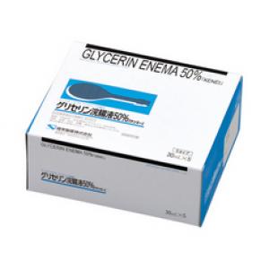 Glycerin Enema甘油灌肠液50%S型「KENEI」:30ml×5个