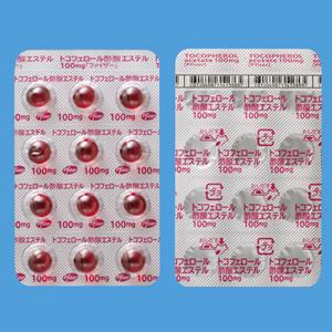 Tocopherol acetate醋酸生育酚胶囊100mg「Pfizer」:120粒