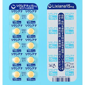 Lixiana里先安膜衣片15mg:10片