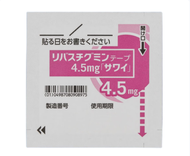 Rivastigmine利斯的明(亿思能)透皮贴片4.5mg「サワイ」:14枚/盒 改善记忆力 减轻健忘 帮助大脑运转 延缓记忆下降 改善认知能力 缓解老年痴呆相关症状 让思维更清晰 帮助日常判断和反应