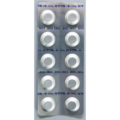 乙型肝炎(HBV) B型肝炎 Baraclude恩替卡韦片0.5mg:70粒