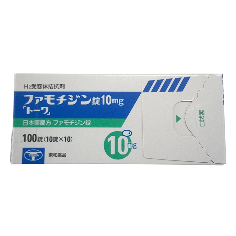 Famotidine法莫替丁片10mg「東和」:100片 胃酸 烧心 消化不良 反酸水 消化性溃疡、胃食管反流病 应激性溃疡 上消化道出血