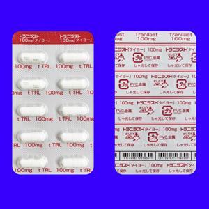 Tranilast曲尼司特胶囊100mg「TAIYO」:100粒