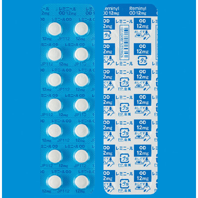 Reminyl加兰他敏氢溴酸盐OD片12mg:56粒(14粒×4)