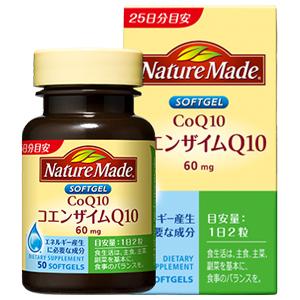 大塚制药 Nature-Made自然辅酶Q10 :50粒