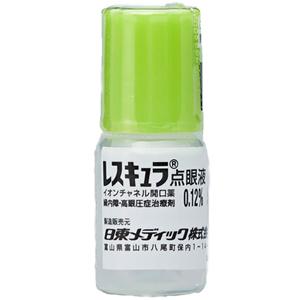 Rescula异丙基乌诺前列酮滴眼液0.12%:5ml×5支