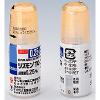Rysmon TG噻吗洛尔滴眼液0.25%:2.5ml×10支