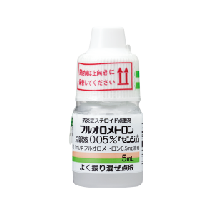 Fluorometholone(氟米龙)氟甲酮悬浮液滴眼液0.05%「千寿」:5ml×10 支