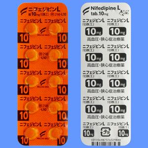 Nifedipine L硝苯地平缓释片10mg「日医工」:100片