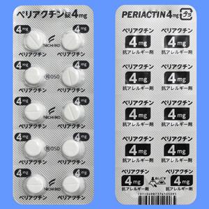 Periactin盐酸赛庚啶片4mg:100片