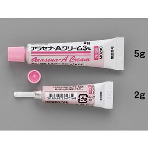 Arasena-A阿糖腺苷乳膏3%:2g×5支