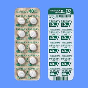 Telmisartan替米沙坦片40mg「日医工」:100片(10片×10)