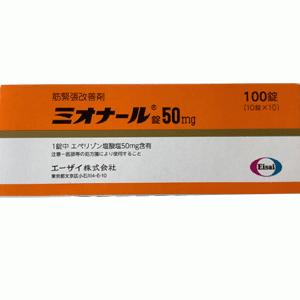 Myonal盐酸乙哌立松片50mg:100片