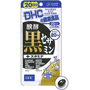 DHC的健康食品发酵黑芝麻+持久力(20日分):120粒
