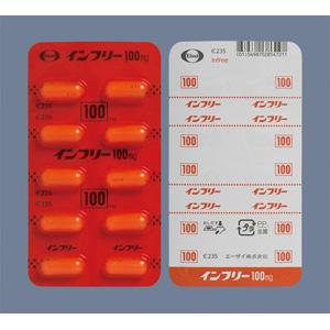 Infree吲哚美辛法呢酯胶囊100mg:100粒