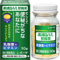 日本盐野义VL 乳酸菌+维生素 清肠整肠 便秘药:90粒【3類】