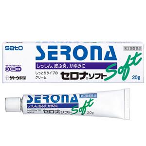 佐藤制药Serona-Soft湿疹皮疹止痒乳膏:20g【2類】