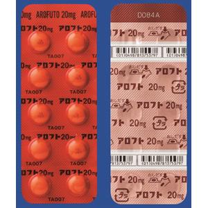 Arofuto氟喹酮片20mg:100片