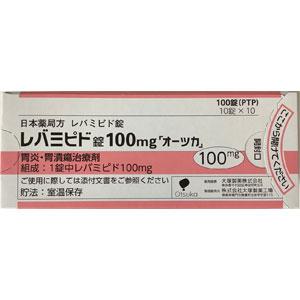Rebamipide瑞巴派特片100mg「大塚」:100片 修复胃溃疡 增强胃粘膜保护剂