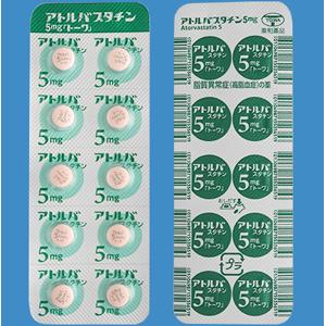 Atorvastatin阿托伐他汀5mg「東和」:100片