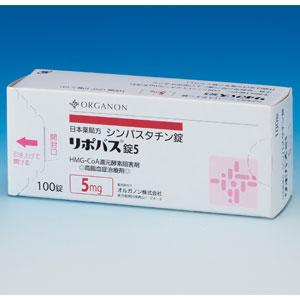 Lipovas普伐他汀片5mg:100片 普伐他汀 调节血脂 降低胆固醇 减少动脉粥样硬化 保护心脑血管健康 稳定动脉粥样斑块