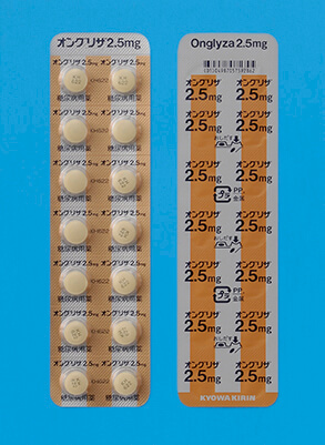 Onglyza沙格列汀2.5mg:140粒