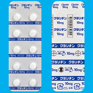 Claritin氯雷他定片10mg:10片