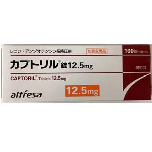 Captoril卡托普利片12.5mg:100片 降压、扩血管、利尿、改善心功能