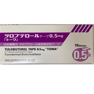 Tulobuterol妥洛特罗透皮贴片0.5mg「東和」:70枚
