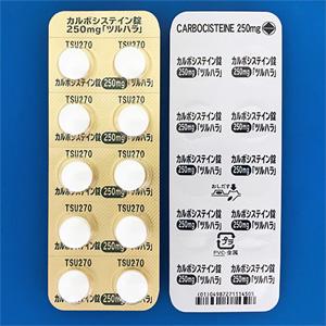 Carbocisteine L-半胱氨酸片250mg「鶴原」:100片