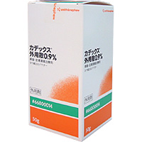 Cadex卡地姆碘 外用散0.9%:50g(製品番号:66800014)