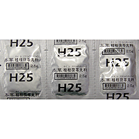 本草 桂枝茯苓丸精华颗粒-M(H25):2.5g×42包(14日分)
