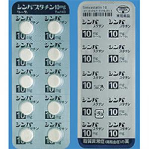 Simvastatin辛伐他汀片10mg「東和」:100片