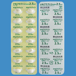 Nalfurafine盐酸纳呋拉啡胶囊2.5μg「キッセイ」:14粒 慢性肾功能衰竭(透析患者)的慢性瘙痒 慢性肝病相关的瘙痒