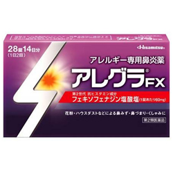 久光制药 AllegraFX过敏专用鼻炎药:28粒【2類】