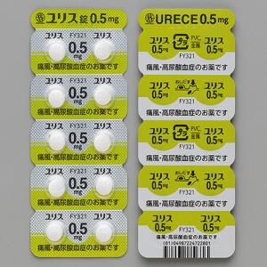 Urece 多替拉德片0.5mg:100片