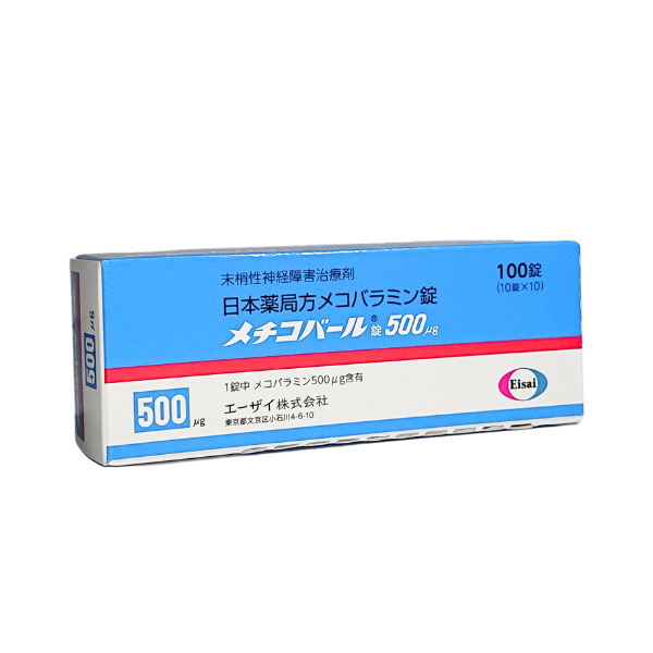 Methycobal甲钴胺片500μg:100片 末梢性神经疾患治疗剂 末梢神经炎 面部痉挛 四肢麻痹 屈伸不利 抗贫血 无力感 运动不灵活