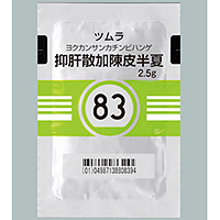 Tsumura抑肝散架陈皮半夏精华颗粒 2.5g(83):42包(14日分)
