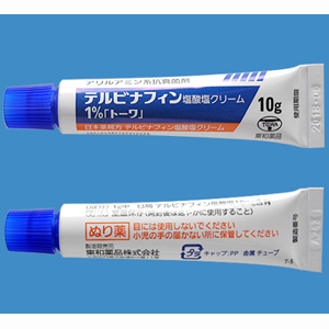Terbinafine hydrochloride盐酸特比萘芬乳膏1%「東和」:10g×10支