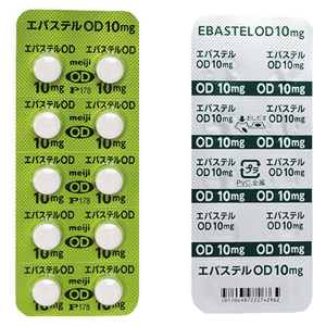 Ebastel依巴斯汀OD口崩片10mg:20片