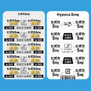 Hypoca盐酸巴尼地平缓释胶囊5mg:100粒