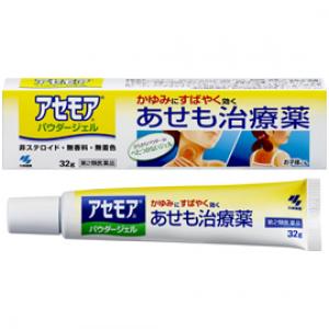 小林制药 AMA汗疹治疗啫喱:32g