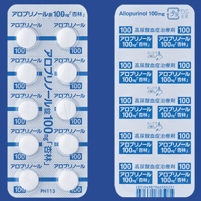 Allopurinol别嘌醇片100mg「杏林」:100片